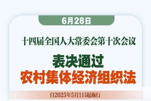 卡梅隆-托马斯：不能看着有人三分球10中9 而我却什么都不做