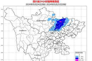 开云官方app下载苹果版安卓版